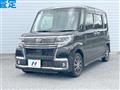 2018 Daihatsu Tanto