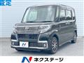 2018 Daihatsu Tanto