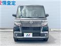 2018 Daihatsu Tanto