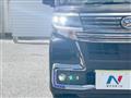 2018 Daihatsu Tanto