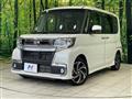 2019 Daihatsu Tanto