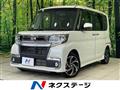 2019 Daihatsu Tanto
