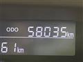 2013 Daihatsu Tanto