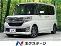 2013 Daihatsu Tanto