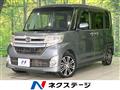 2014 Daihatsu Tanto