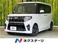 2019 Daihatsu Tanto