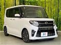 2019 Daihatsu Tanto