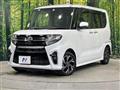 2022 Daihatsu Tanto