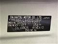 2022 Daihatsu Tanto
