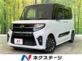 2022 Daihatsu Tanto