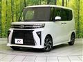 2023 Daihatsu Tanto