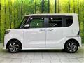 2023 Daihatsu Tanto