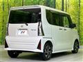 2023 Daihatsu Tanto