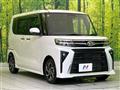 2023 Daihatsu Tanto