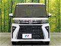2023 Daihatsu Tanto