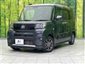 2023 Daihatsu Tanto