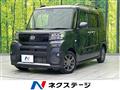2023 Daihatsu Tanto