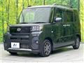 2023 Daihatsu Tanto