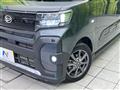 2023 Daihatsu Tanto