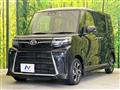 2024 Daihatsu Tanto