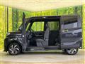 2024 Daihatsu Tanto