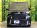 2024 Daihatsu Tanto