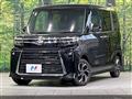 2025 Daihatsu Tanto