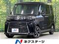 2025 Daihatsu Tanto