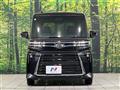 2025 Daihatsu Tanto