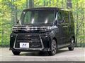 2025 Daihatsu Tanto