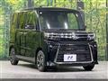 2025 Daihatsu Tanto
