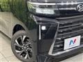 2025 Daihatsu Tanto