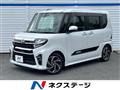 2021 Daihatsu Tanto