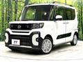 2023 Daihatsu Tanto