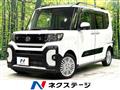 2023 Daihatsu Tanto