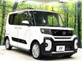 2023 Daihatsu Tanto