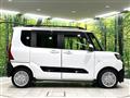 2023 Daihatsu Tanto