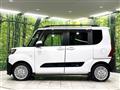 2023 Daihatsu Tanto