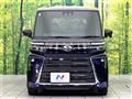 2025 Daihatsu Tanto