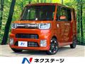2019 Daihatsu WAKE