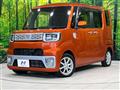 2015 Daihatsu WAKE