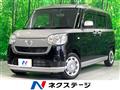 2017 Daihatsu Move Canbus