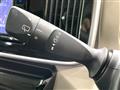 2017 Daihatsu Move Canbus