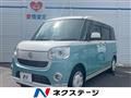 2018 Daihatsu Move Canbus