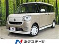 2019 Daihatsu Move Canbus