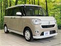 2019 Daihatsu Move Canbus