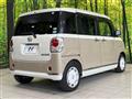 2019 Daihatsu Move Canbus