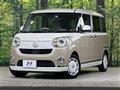 2020 Daihatsu Move Canbus