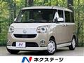 2020 Daihatsu Move Canbus