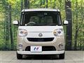 2020 Daihatsu Move Canbus